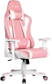 Thumbnail Ergonomic Office Chair with Flip-up Armrests — Smart Chairs, GTPLAYER