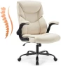 Thumbnail Ergonomic Office Chair with Flip-up Arms — Smart Chairs, Sweetcrispy