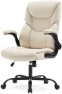 Thumbnail Ergonomic Office Chair with Flip-up Arms — Smart Chairs, Sweetcrispy