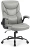 Thumbnail Ergonomic Office Chair with Flip-up Arms — Smart Chairs, Sweetcrispy
