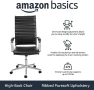 Thumbnail High-Back Swivel Office Chair with Lumbar Support — Smart Chairs, Amazon Basics