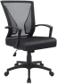 Thumbnail Mid Back Swivel Office Chair with Lumbar Support and Armrest — Smart Chairs, Furmax