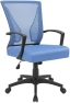 Thumbnail Mid Back Swivel Office Chair with Lumbar Support and Armrest — Smart Chairs, Furmax