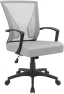 Thumbnail Mid Back Swivel Office Chair with Lumbar Support and Armrest — Smart Chairs, Furmax