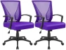 Thumbnail Mid Back Swivel Office Chair with Lumbar Support and Armrest — Smart Chairs, Furmax