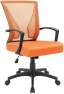 Thumbnail Mid Back Swivel Office Chair with Lumbar Support and Armrest — Smart Chairs, Furmax