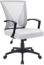 Thumbnail Mid Back Swivel Office Chair with Lumbar Support and Armrest — Smart Chairs, Furmax