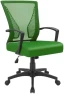 Thumbnail Mid Back Swivel Office Chair with Lumbar Support and Armrest — Smart Chairs, Furmax