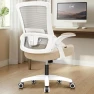 Thumbnail Office Desk Gaming Chair Computer High Back Mesh Seat with Rolling Wheels Ergonomic Adjustable Comfy Flip-up Armrests... — Smart Chairs, NEO CHAIR