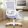 Thumbnail Office Desk Gaming Chair Computer High Back Mesh Seat with Rolling Wheels Ergonomic Adjustable Comfy Flip-up Armrests... — Smart Chairs, NEO CHAIR