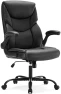 Thumbnail PU Leather Office Chair — Smart Chairs, DUMOS