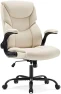 Thumbnail PU Leather Office Chair — Smart Chairs, DUMOS