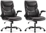 Thumbnail PU Leather Office Chair — Smart Chairs, DUMOS