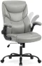 Thumbnail PU Leather Office Chair — Smart Chairs, DUMOS