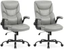 Thumbnail PU Leather Office Chair — Smart Chairs, DUMOS