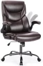 Thumbnail PU Leather Office Chair — Smart Chairs, DUMOS