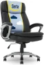 Thumbnail Big and Tall Executive Office Chair — Smart Chairs, Serta