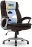 Thumbnail Big and Tall Executive Office Chair — Smart Chairs, Serta