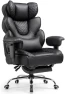 Thumbnail Big and Tall Office Chair with Footrest — Smart Chairs, COMHOMA