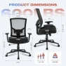 Thumbnail Big and Tall Office Chair with Lumbar Support — Smart Chairs, MAHOMICO