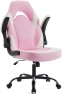 Thumbnail Computer Gaming Desk Chair — Smart Chairs, Sweetcrispy