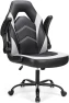 Thumbnail Computer Gaming Desk Chair — Smart Chairs, Sweetcrispy