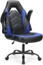 Thumbnail Computer Gaming Desk Chair — Smart Chairs, Sweetcrispy
