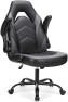 Thumbnail Computer Gaming Desk Chair — Smart Chairs, Sweetcrispy