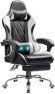 Thumbnail Gaming Chair with Footrest and Massage Lumbar Support — Smart Chairs, Shahoo