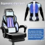 Thumbnail Gaming Chair with Footrest — Smart Chairs, LEMBERI
