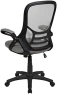 Thumbnail High-Back Swivel Office Chair with Adjustable Lumbar Support and Seat Height, Ergonomic Mesh Desk Chair with Flip-Up... — Smart Chairs, Flash Furniture