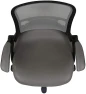 Thumbnail High-Back Swivel Office Chair with Adjustable Lumbar Support and Seat Height, Ergonomic Mesh Desk Chair with Flip-Up... — Smart Chairs, Flash Furniture
