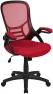 Thumbnail High-Back Swivel Office Chair with Adjustable Lumbar Support and Seat Height, Ergonomic Mesh Desk Chair with Flip-Up... — Smart Chairs, Flash Furniture