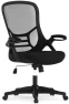 Thumbnail High-Back Swivel Office Chair with Adjustable Lumbar Support and Seat Height, Ergonomic Mesh Desk Chair with Flip-Up... — Smart Chairs, Flash Furniture