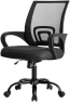 Thumbnail Home Office Chair - Ergonomic Mid Back Mesh Desk Chair with Lumbar Support & Rocking Mode — Smart Chairs, DUMOS