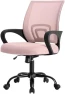 Thumbnail Home Office Chair - Ergonomic Mid Back Mesh Desk Chair with Lumbar Support & Rocking Mode — Smart Chairs, DUMOS