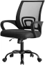 Thumbnail Home Office Chair - Ergonomic Mid Back Mesh Desk Chair with Lumbar Support & Rocking Mode — Smart Chairs, DUMOS