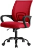 Thumbnail Home Office Chair - Ergonomic Mid Back Mesh Desk Chair with Lumbar Support & Rocking Mode — Smart Chairs, DUMOS