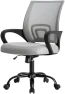 Thumbnail Home Office Chair - Ergonomic Mid Back Mesh Desk Chair with Lumbar Support & Rocking Mode — Smart Chairs, DUMOS