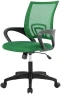 Thumbnail Home Office Desk Chair — Smart Chairs, PayLessHere