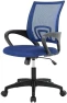 Thumbnail Home Office Desk Chair — Smart Chairs, PayLessHere