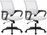 Thumbnail Home Office Desk Chair — Smart Chairs, PayLessHere
