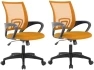 Thumbnail Home Office Desk Chair — Smart Chairs, PayLessHere