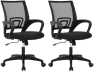Thumbnail Home Office Desk Chair — Smart Chairs, PayLessHere