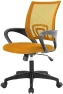 Thumbnail Home Office Desk Chair — Smart Chairs, PayLessHere
