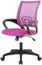 Thumbnail Home Office Desk Chair — Smart Chairs, PayLessHere