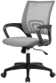 Thumbnail Home Office Desk Chair — Smart Chairs, PayLessHere