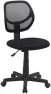 Thumbnail Low Back Office Chair, Breathable Mesh — Smart Chairs, Amazon Basics