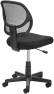 Thumbnail Low Back Office Chair, Breathable Mesh — Smart Chairs, Amazon Basics