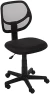 Thumbnail Low Back Office Chair, Breathable Mesh — Smart Chairs, Amazon Basics